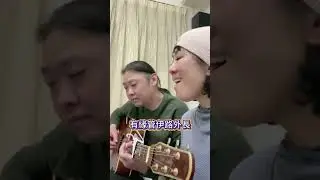 思念喲