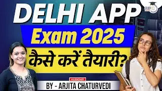 Delhi APP Batch | Delhi Assistant Public Prosecutor Batch StudyIQ
