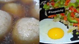Aaj ami sahoj athocho tasty breakfast banie fellam/morning vlog/kuashai dhaka akta sakal share