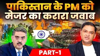 Major Arya Responds To Pak PM Kakar&rsquo;s Strange Anti-India Diatribe #majorgauravarya #Majorlyright