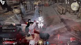 永劫无间 NARAKA: Bladepoint - Unstoppable Force