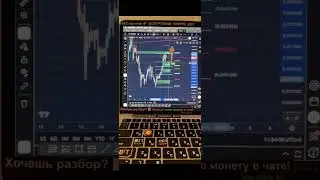 KAS &mdash; скрытый титан крипторынка? Разбор, прогноз и ожидания по Kaspa! 🚀
