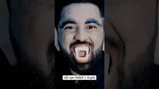 Un Grrrrr