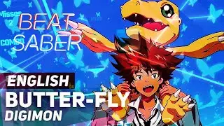AmaLee - Butter-Fly (