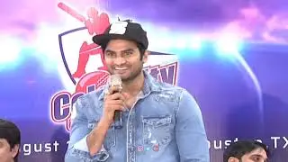 Sudheer Babu Speech At Tollywood Celebrity Cricket Carnival Press Meet | Silly Monks Tollywood