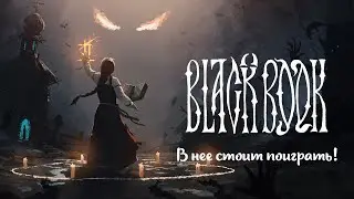 Мое мнение и мини обзор о игре Black Book - 