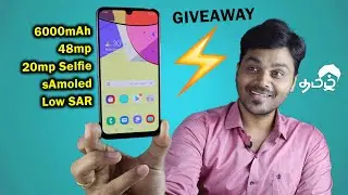 Samsung Galaxy M21 Unboxing & Quick Review -6000mAh Battery, 48MP Triple Camera ⚡⚡⚡