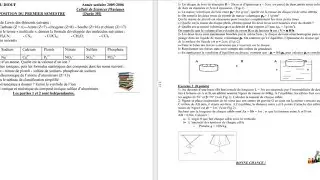 Composition du premier Semestre Sciences physiques 2nde S (1ere Partie)