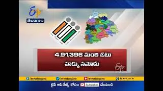 Notification for Two Graduate MLC Seat's  Polls Likely in Feb
