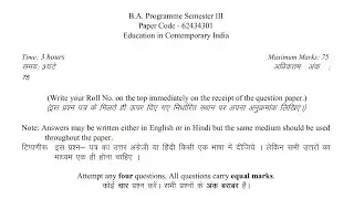 sol du B.A programme Education question paper 3rd semester (OBE) 2021