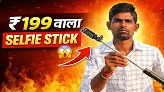 Selfie Stick R1S With Tripod Stand & Blutooth Remote 🔥| Detailed Review 