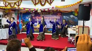 mixed nepali dance 2025