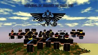 IMPERIAL OF RUSSKIY VS SIAM [PR]