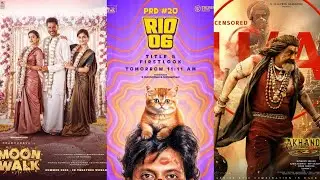 Moon walk movie new 2 posters, Rio raj next movie update, akhanda2 censor, kombu seevi release date