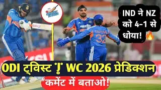 India vs New Zealand T20 Series 2026 Highlights | India wins 4-1