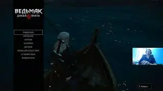 Jun 13, 2018 - The Witcher 3: Wild Hunt