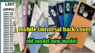Mobile universal back cover | universal back cover | Vivo | oppo | realme | Mobile Accessories