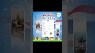 တစ်ရက်တည်းမှာ အောင်မြင်စွာ 𝐀𝐩𝐩𝐫𝐨𝐯𝐞𝐝 ရရှိခဲ့တဲ့ TR  VISA များ