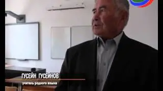 Новую школу открыли и в селе Вачи Кулинского района