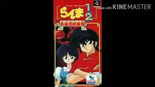 Ranma 1/2 Opening 1 (SNES Remix)