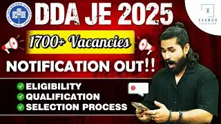 DDA JE Notification 2025 Out | DDA JE Vacancy 2025  | DDA JE New Vacancy, Eligibility, Qualification