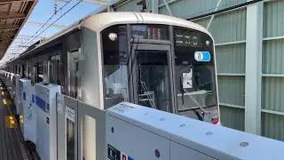 急行海老名行きの東急5080系5190F
