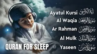 Uyqu oldi Qur’on | Xotirjamlik beruvchi suralar | Oyat Kursiy, Yasin, Arrahmon, Alaa Aqel