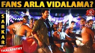 Thalapathy Fans Arla Viduvangala? - A Glimpse On Simtaangaran Song | Vijay | ARM | Sun Pictures