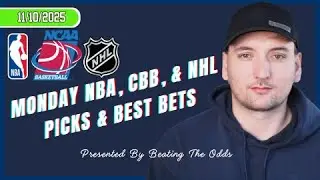 Лучшие прогнозы и ставки на матчи НБА, НХЛ и CBB в понедельник 10 ноября 2025 года!