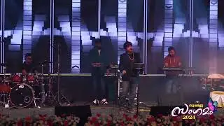 Neelanilave | Nazeer Minnale | Suvarna Sangamam 2024 | Suvarna Karnataka Kerala Samajam East Zone