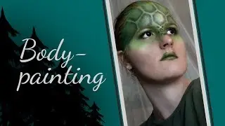 Schildkr&ouml;te &diams; Bodypainting | elleth