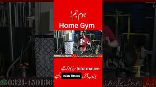 gym exrecise machines whoesale market|cheap price workout exercise & gym equipment lahore