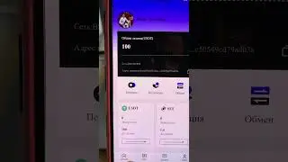 🌟Как зарабатывать в новой социальной сети UniLive🌎 #news #UniLive #vasylkov_team #соцсети #crypto