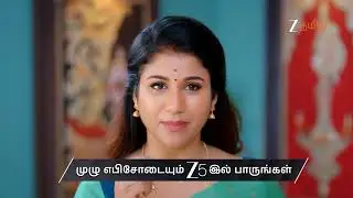 Paarijatham | Ep - 141 | Preview | Feb 19 2026 | Zee Tamil