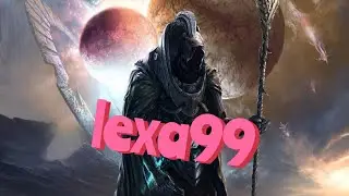 Почему Леха99 Легенда?