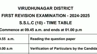 10 th std/first and second revision test time table and syllabus 2025