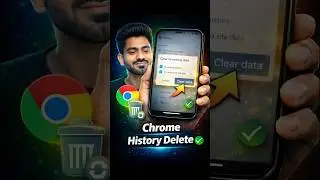 Chrome Browser History Delete Kaise Kare | Mobile Chrome History Clear Hindi