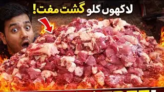 ASMR motton cute|| meat 🍖🥓 cutting skills 