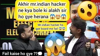 Mr.indian hacker aye live class me 😱🫨🤯 || Mr.indian hacker ne bataye ki kaise youtube channel banaye