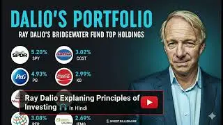 Ray Dalio Explaining Principles of Investing Audiobook In Hindi