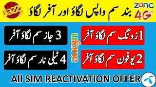 Zong Reactivation offer|jazz sim lagao offer Ufone Reactivation code|internet package|