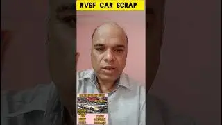 RVSF LICENSE KISA BANIYA BIHAR 👋 9230222490