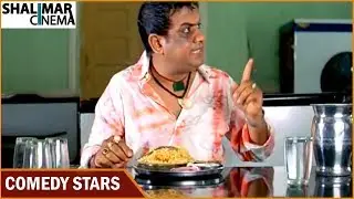 Hyderabadi Comedy Scenes Back To Back || Episode 257 || Aziz Naser,Mast Ali || Shalimarcinema