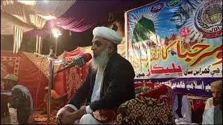 Maulana Mufti Saud Afzal Halajave