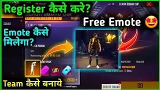 HOW TO JOIN CLASH SQUAD CUP  2021 EVENT FREE FIRE, CLASH SQUAD CUP EMOTE KAISE MILEGA, NEW EVENT FF