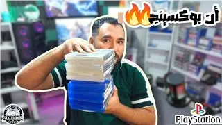 اقوي أن بوكسينج و مراجعه للالعاب 🎮💿