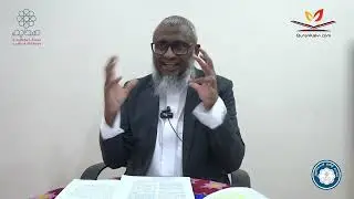 அல்லாஹ்வின் அத்தாட்சிகள்-1 (அறிமுகம்)