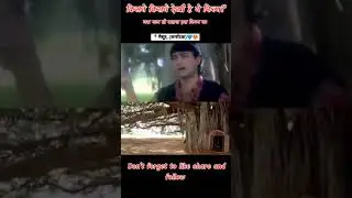 Karnataka mysore Raja hindustani shooting place