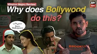 Mission Majnu Review: why does Bollywood do this??