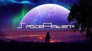 David I - Breath Of The Universe [SpaceAmbient]